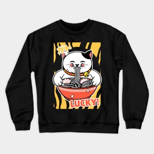 lucky cat ramen Crewneck Sweatshirt